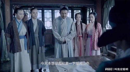 大明按察使在线观看,揭秘古代反腐风云 第2张 大明按察使在线观看,揭秘古代反腐风云 第2张